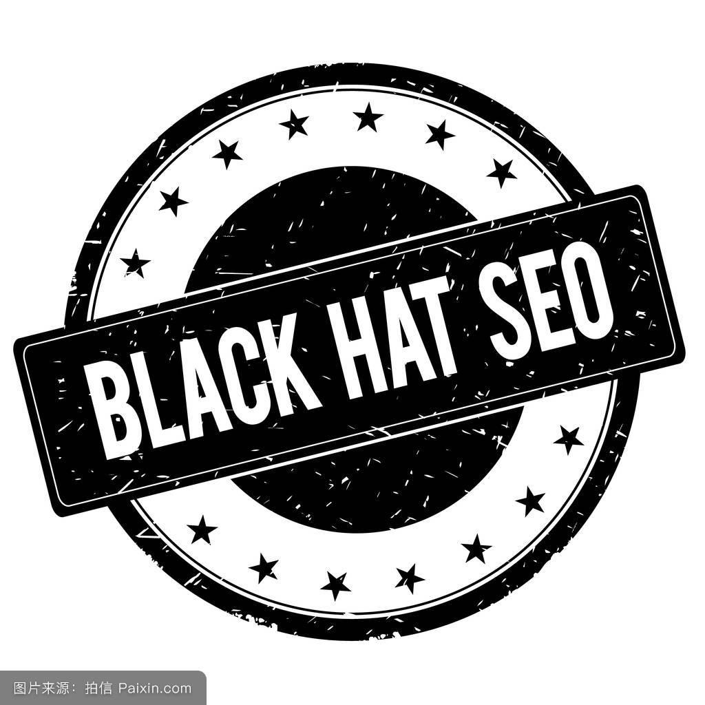 黑帽seo教程-我想问一下SEO优化是怎么做的，哪里可以做？