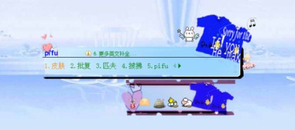 放屁超快:玩快放被警察抓到怎么办?