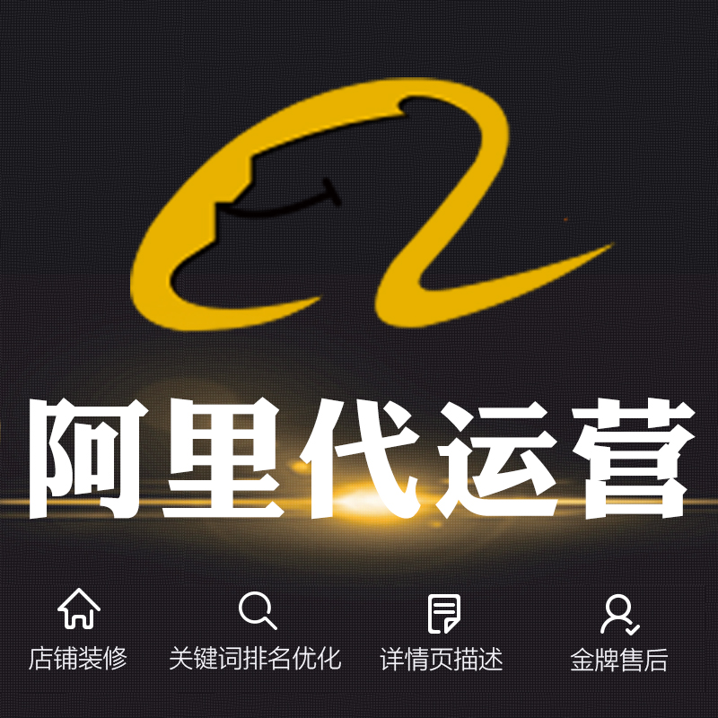 刷关键词排名优化软件-seo刷关键词排名工具?(图1) 关键词排名优化软件:工具有哪些或排名关键字排名?各自的优缺点是什么?