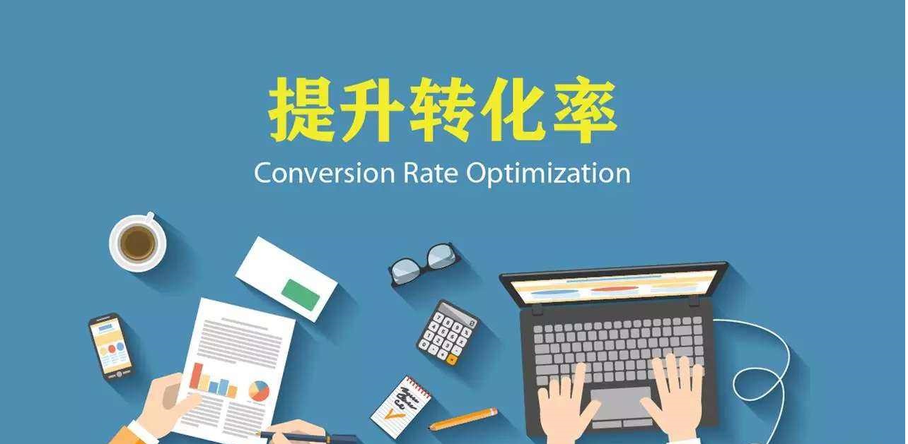 5、免费SEO培训课程:免费SEO课程