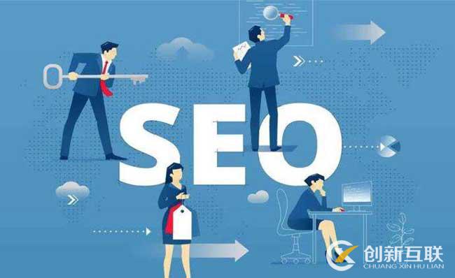 seo百度站长工具-seo站长工具箱